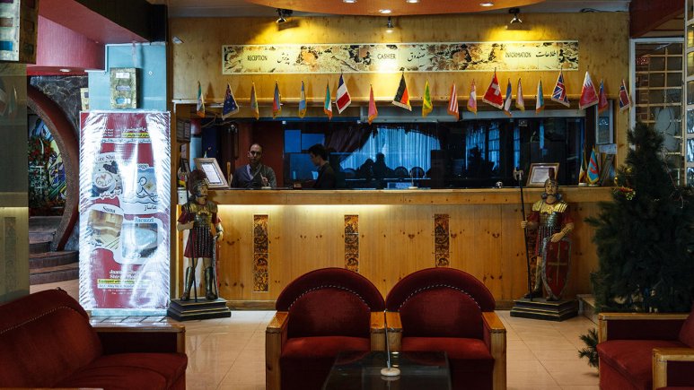 پذیرش هتل آپارتمان جام جم شیراز